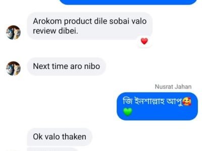 WhatsApp Image 2025-10-13 at 11.00.27 PM