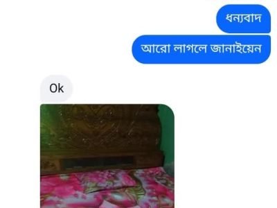 WhatsApp Image 2025-10-13 at 11.00.29 PM (2)