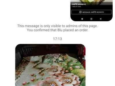 WhatsApp Image 2025-10-13 at 11.00.29 PM